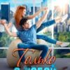 «Только с тобой. Антифанатка» Анна Джейн