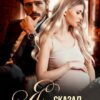 «Я сказал, будешь рожать!» Любовь Попова