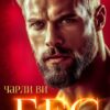 «Бес» Чарли Ви
