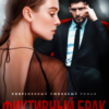 «Фиктивный брак. Друг отца» Сандра Бушар