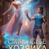 «Сама себе хозяйка, или Развод с драконом» Ольга Коротаева