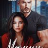 «Мамин сибиряк» Юлия Резник