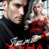 «Почти жена. Наследник для клана» Амира Ангелос