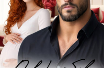 «(не) Любовь предателя» Линда Мэй