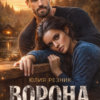 «Ворона» Юлия Резник